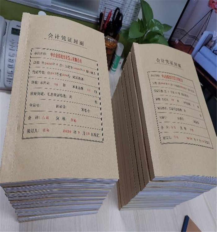 提升規(guī)范化建設(shè)，促進(jìn)項(xiàng)目間交流2.jpg