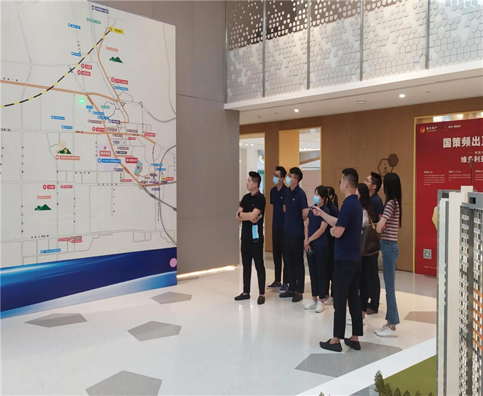 惠州城市公司舉辦2020年三季度新員工入職培訓2.jpg